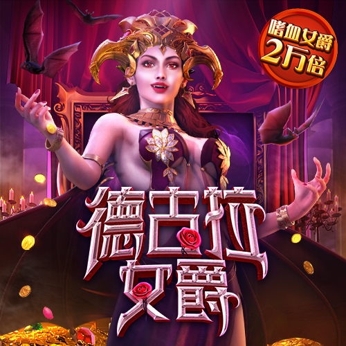 烤豆面包片