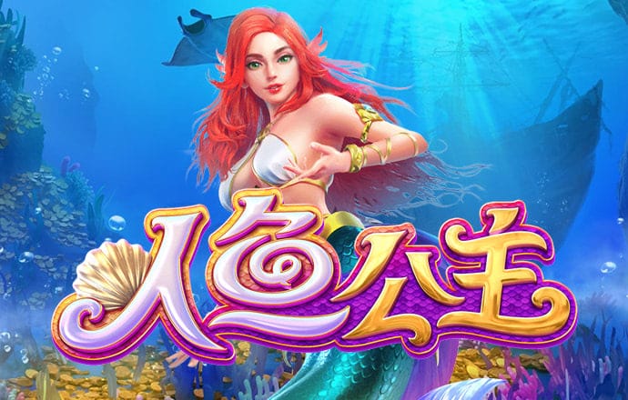 新发在线截图4
