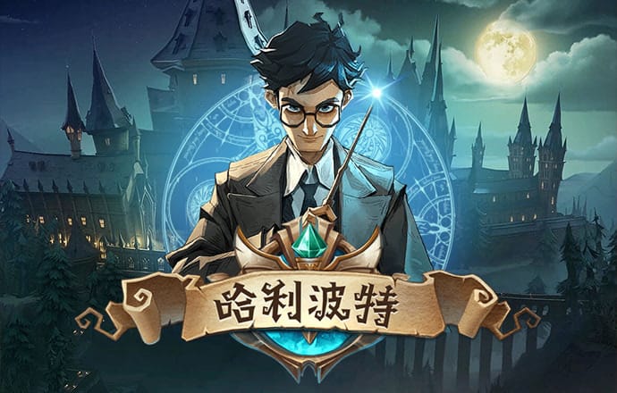亚博在线娱乐