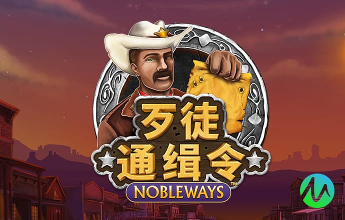 Z6938:COM-WWW:Z6938:COM截图0