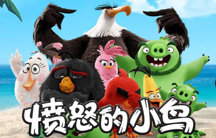 庾朋保